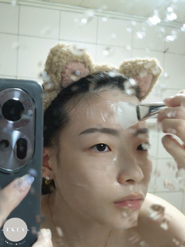 試用